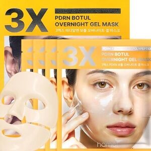 Korean Skincare Hamel 3X PDRN Overnight Face Mask